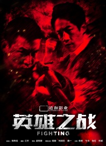 久久综合资源